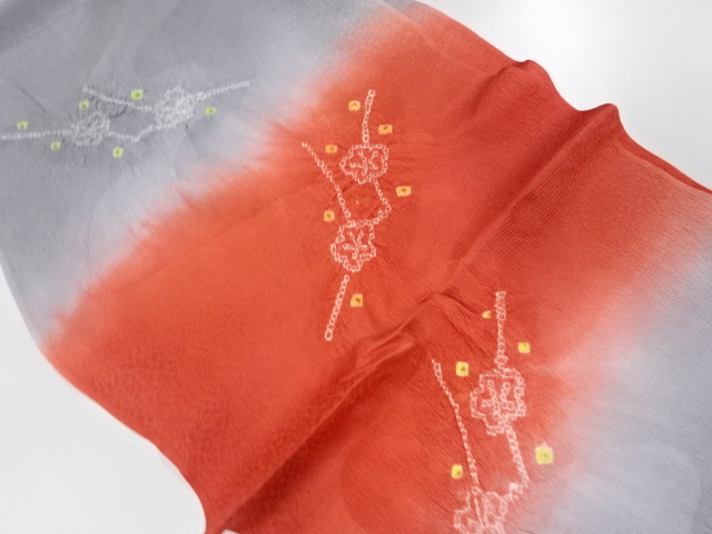  未使用品　正絹　絞り　帯揚げ